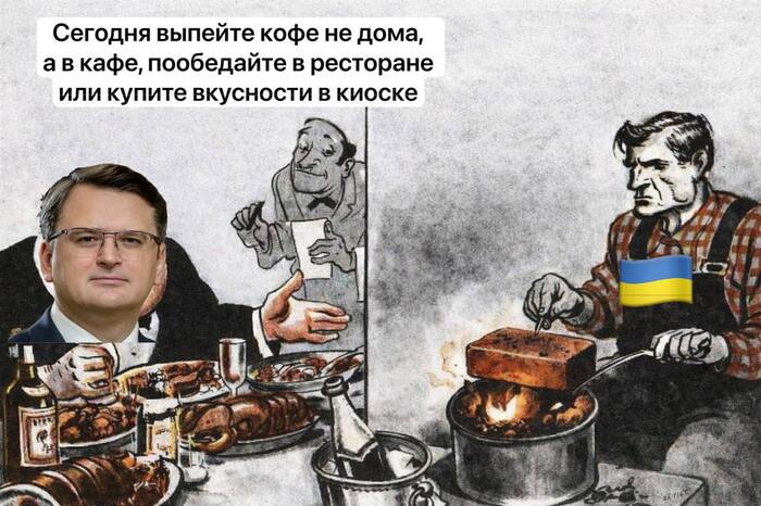 Ответ на пост «Мария-Антуанетта, перелогиньтесь!»