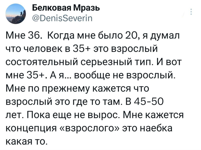 ������� ����������