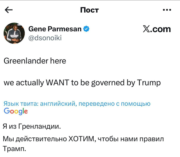 <!--noindex--><a href="https://pikabu.ru/story/proschitalsya_no_gde_13611124?u=https%3A%2F%2Ft.me%2Findeec_1937%2F25829&t=https%3A%2F%2Ft.me%2Findeec_1937%2F25829&h=6ef8cfd180392dbadf65a083bd7d5df4769e9a8b" title="https://t.me/indeec_1937/25829" target="_blank" rel="nofollow noopener">https://t.me/indeec_1937/25829</a><!--/noindex-->