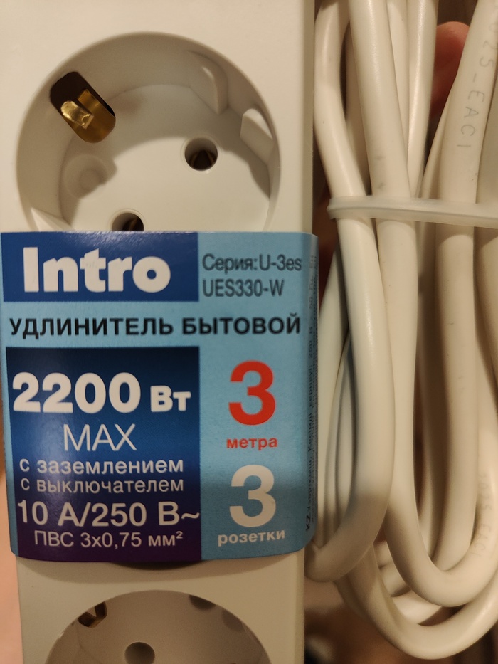 ��� - ��� � �����������!