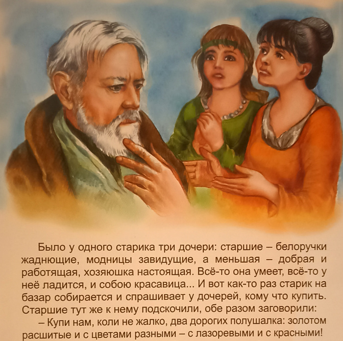 ����� �� ���� �����������.. ��� ���?�