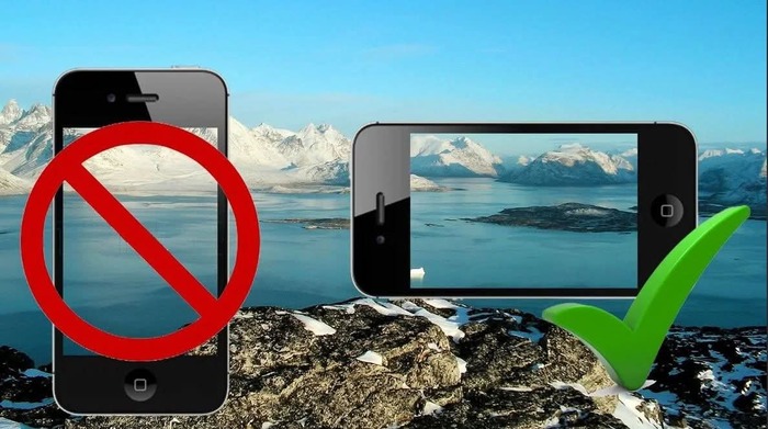 ���� ��� � ����������, �� �������