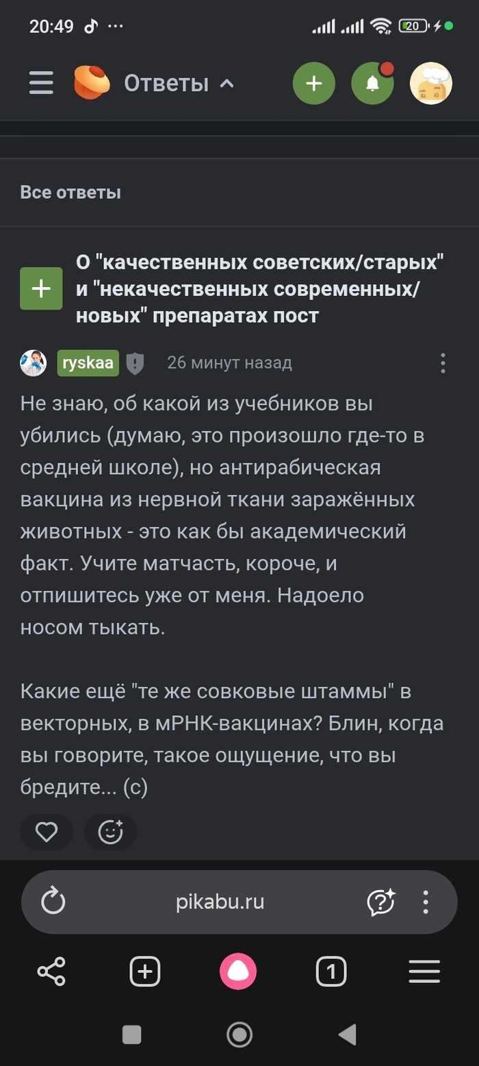 ����� ������� ����������)))