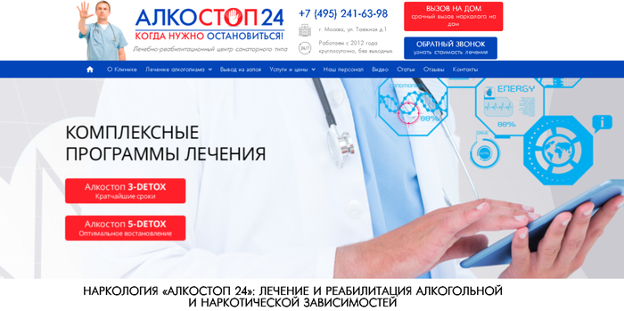 7. �������� 24