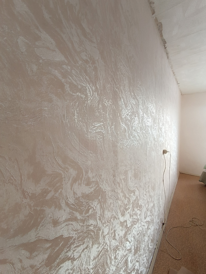 ���� ����� � ������ �����, ����� �������������