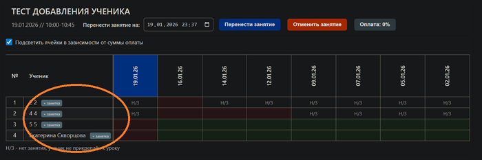 �� ��� ���