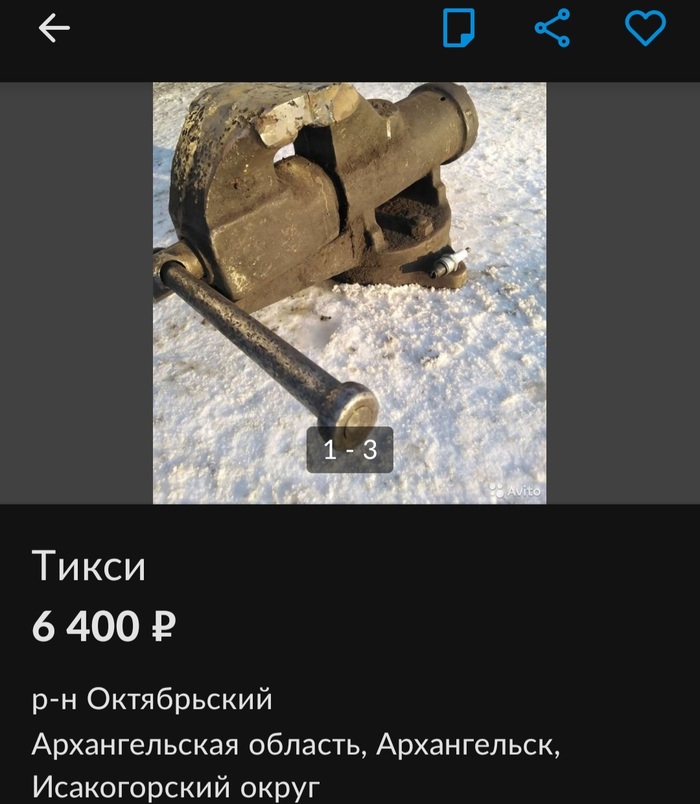 ����� �������� � ��� �� �����)