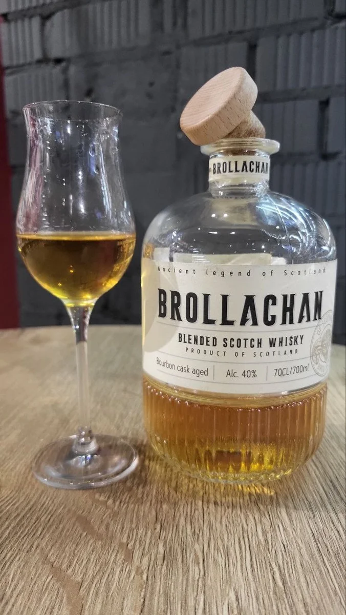 Обзор на виски Brollachan. Бро он нам или не бро!? - Моё, Виски, Алкоголь, Напитки, Отзыв, Обзор, Длиннопост