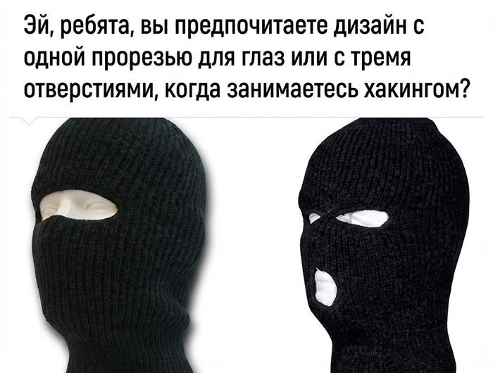 ��� ������ ����� �����?