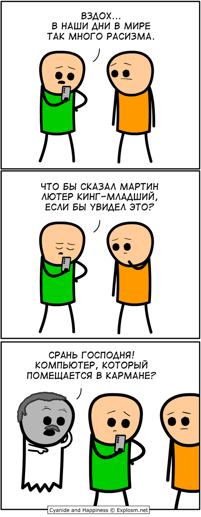 ������ ����� ����