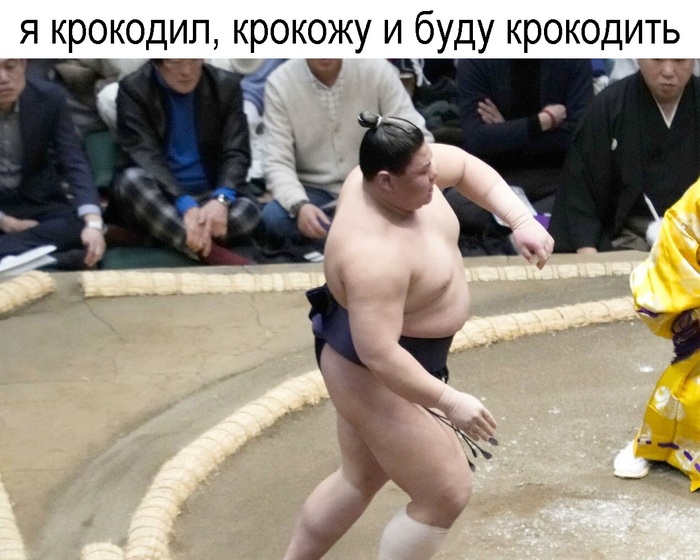 ��������� � ����