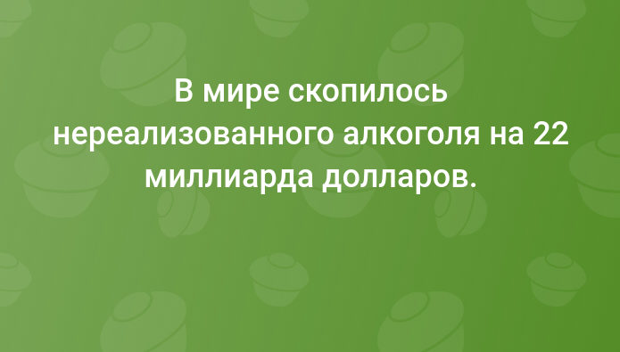 ����� ��������