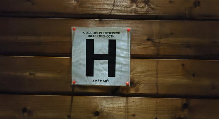 ����� �� ���� ������� � �������� �����. ������� �������� �� ���������� ����������. �������������� �������, ��� �������� ���� ��� ������ ������