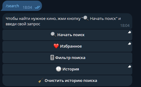 ������� �����