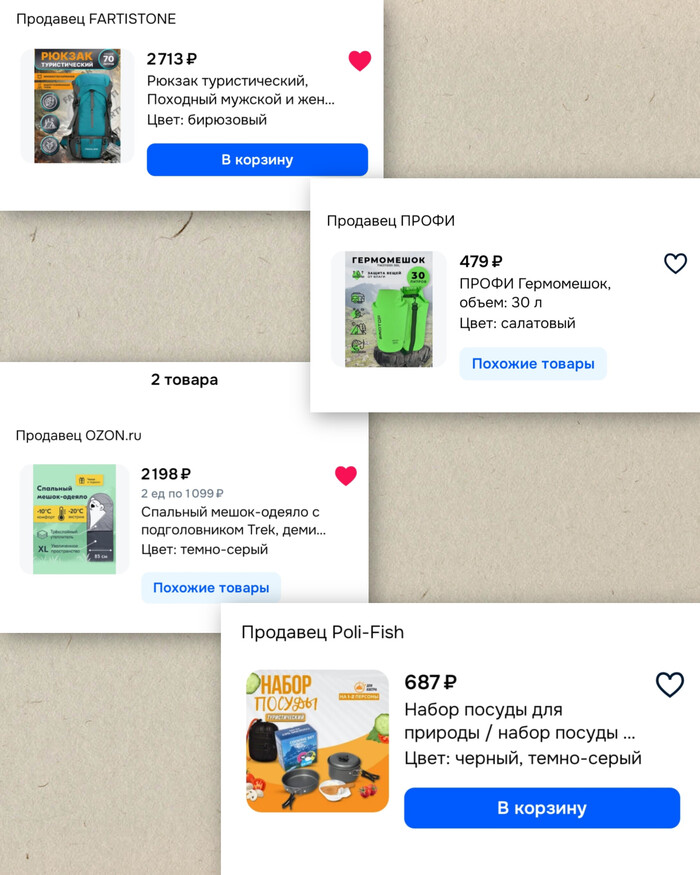 ������ ��������� ������ ����������