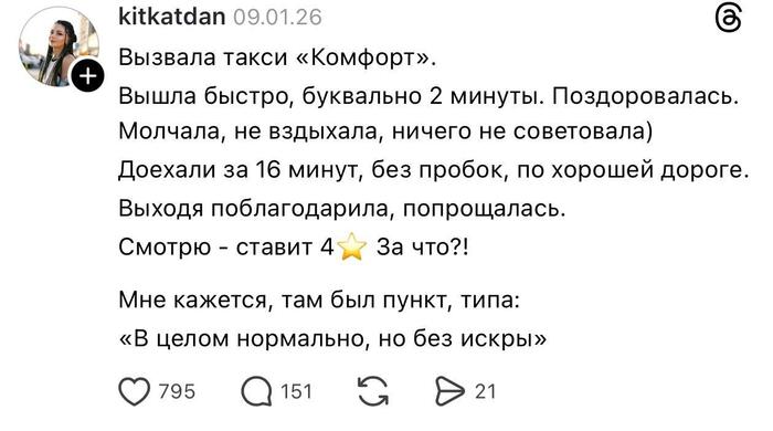 ����� ������� �� ������� � �������� ������ ������