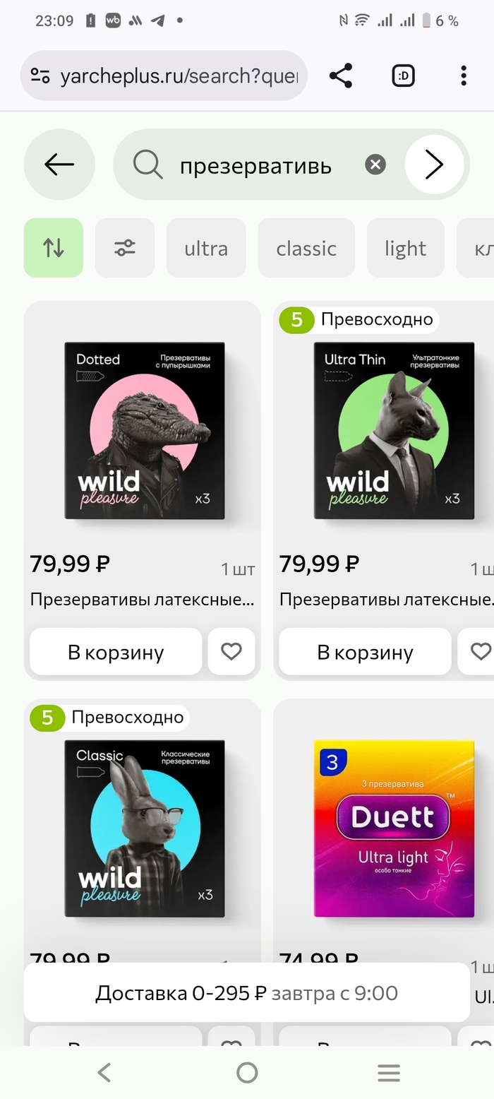 ����� �� ���� ������ ��� ������������ ��������� ������ �� �����, ����� ��������� ���� � �����