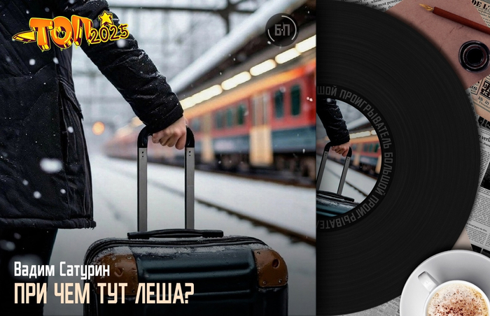 ������ ��� ����?