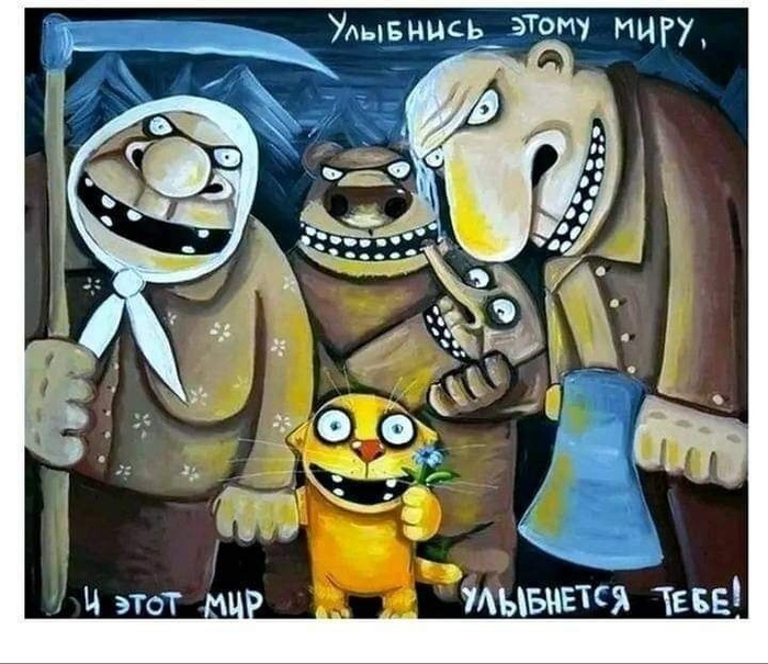 ������� ��������� � �����)