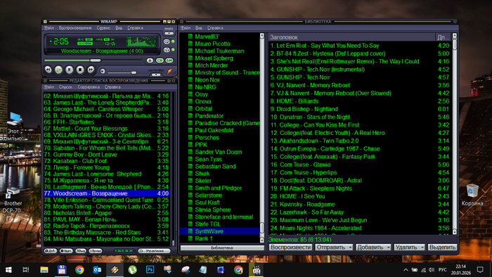 �� ��� �����!!! ����!!!