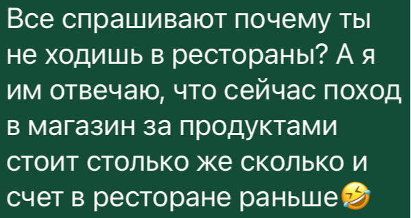 ������ ���� ��������� ������ �� ����������?