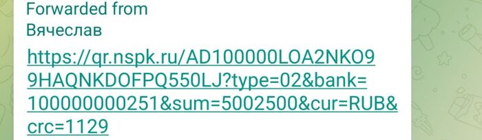 ��� ������������ ���� ����� �����.