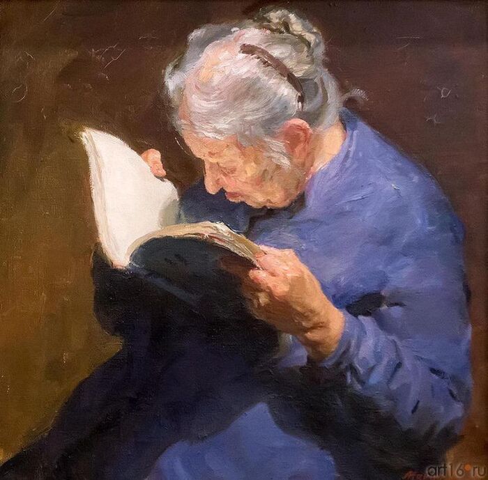 ���������� ��� � �����