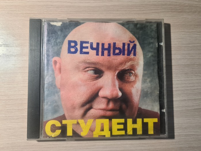 ���������� ���� )