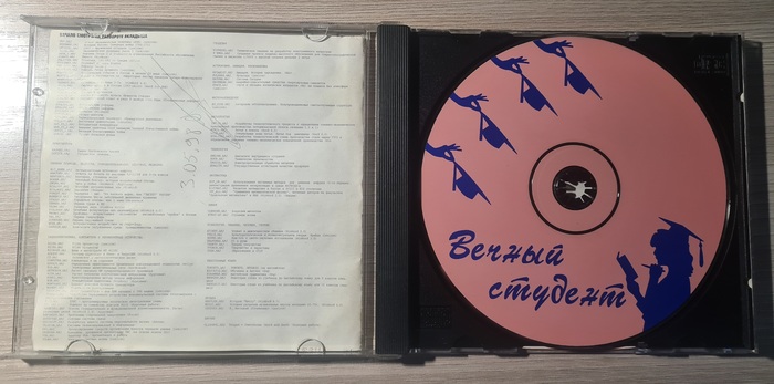 �� ���� �� ����� �����, �� ��� �������� ����� ������ ��������. ����� ���� ������������ �� ������������.