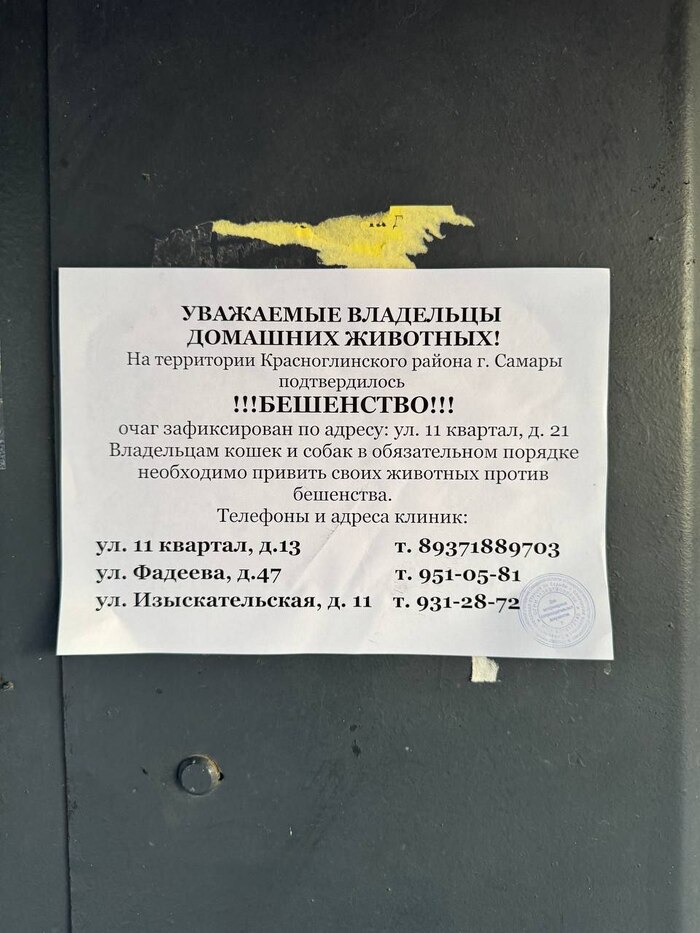 �� ��� ���� ������, � �����, �� ������...