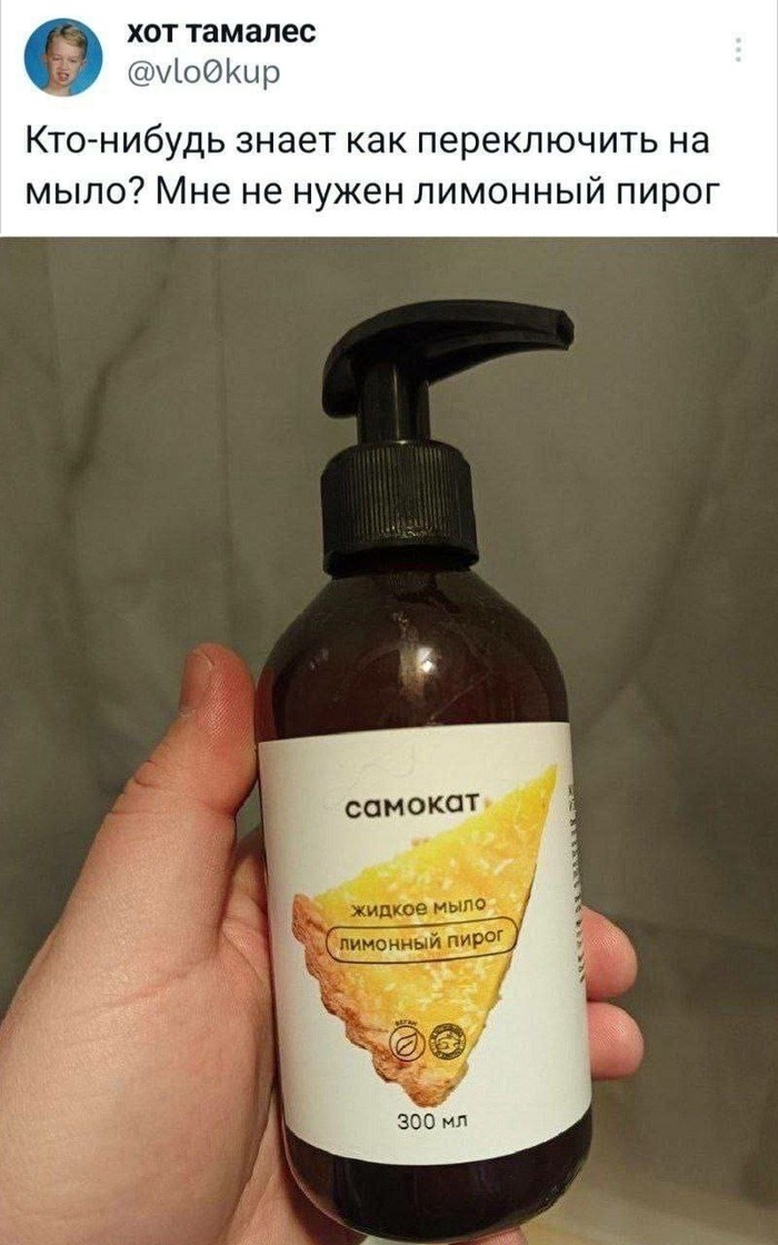 ������ ����� � ���