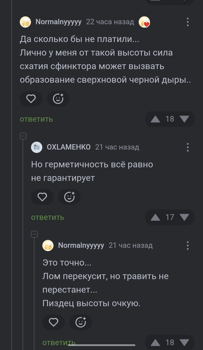 ������ �������