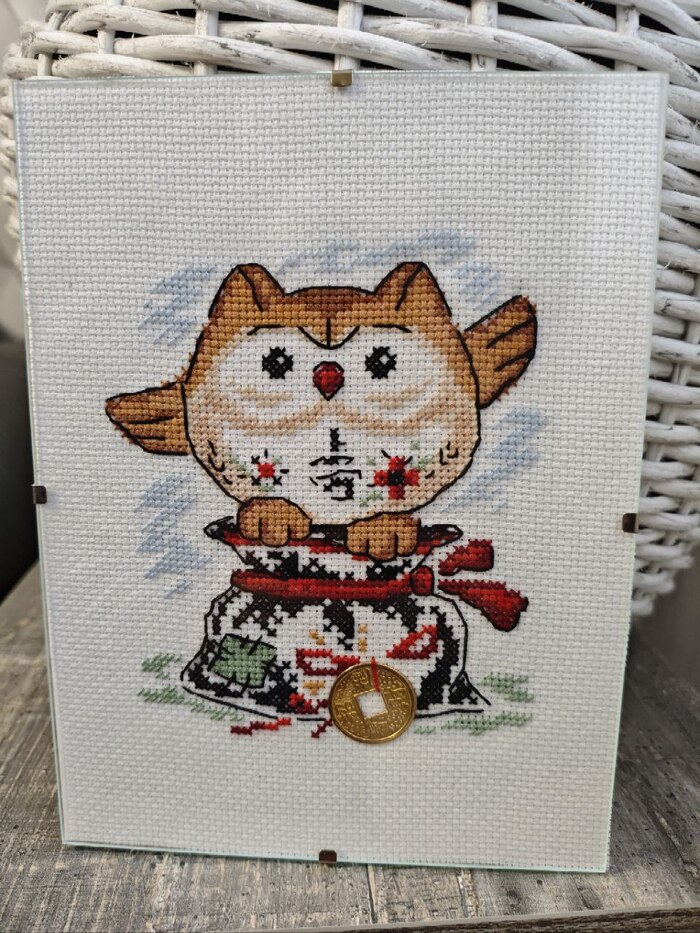 ����������� ���