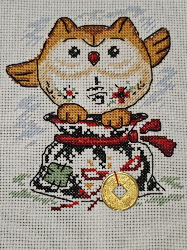 ��� �������