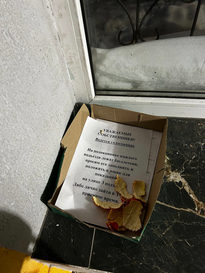 � ������� ���� �������