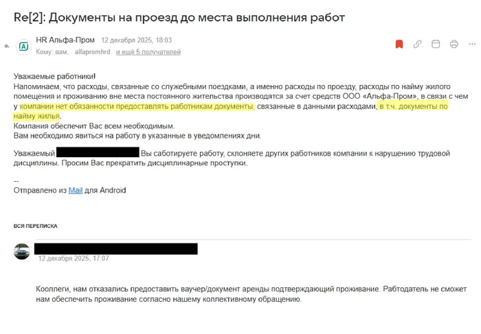 ������ ������������� ���� ����������� �������� �� �� � ��������� �������� ������ ���������� �������� ���������!