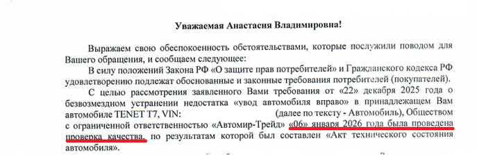 ���������� ������ ������������� � ������ ������ � ������ �����.