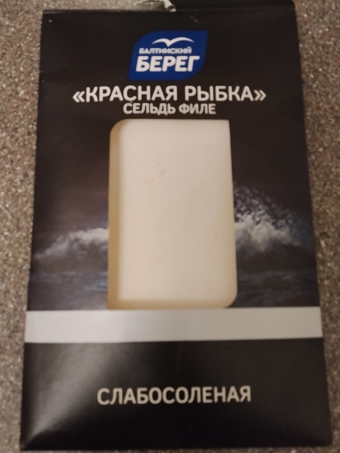 ��� ����� ��������, � ��� ���� ������� ����