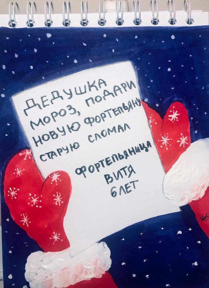 � �� �������� ������ ���� ������?