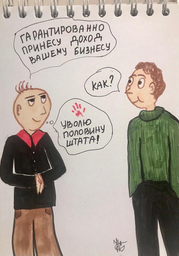 �� �����������