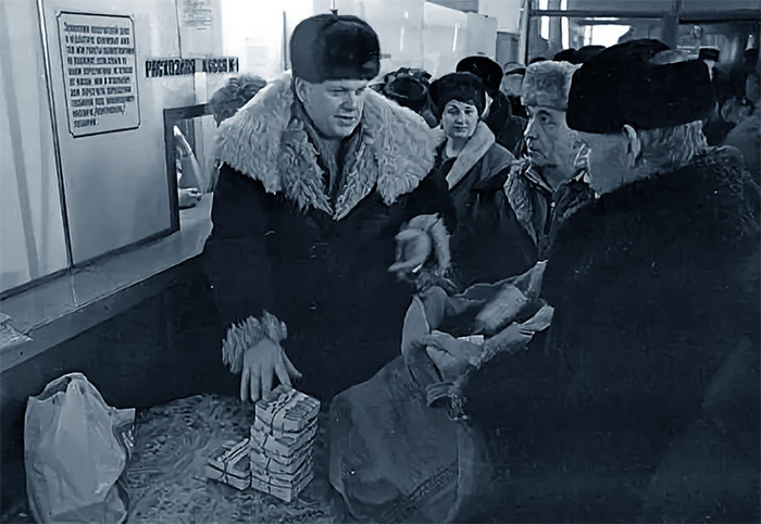 Вот тебе бабушка и Павлов день...