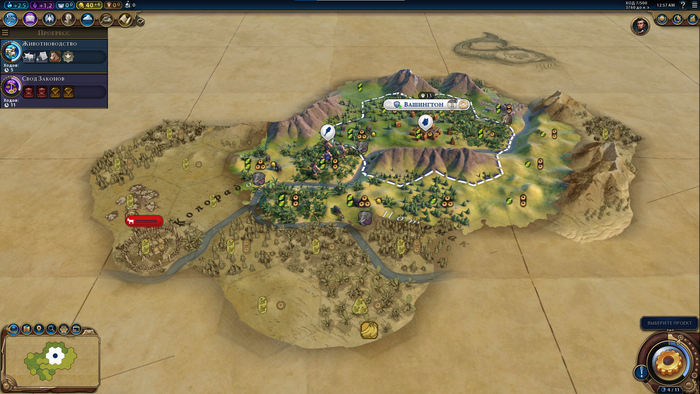 Над лагерем варваров, если что, - мрамор