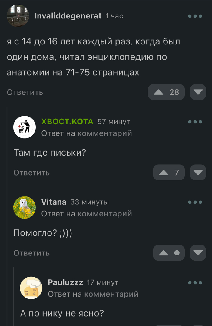 � ������ ������