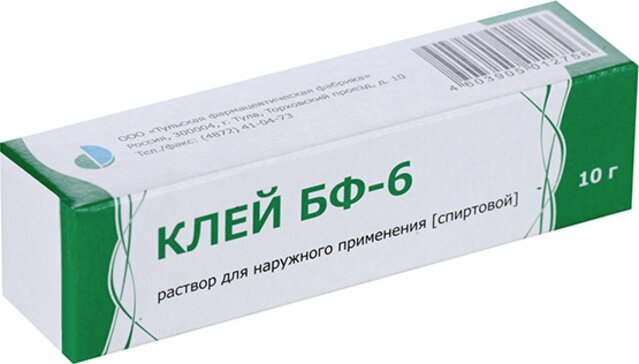 ��������� �������� (��������� ��������)