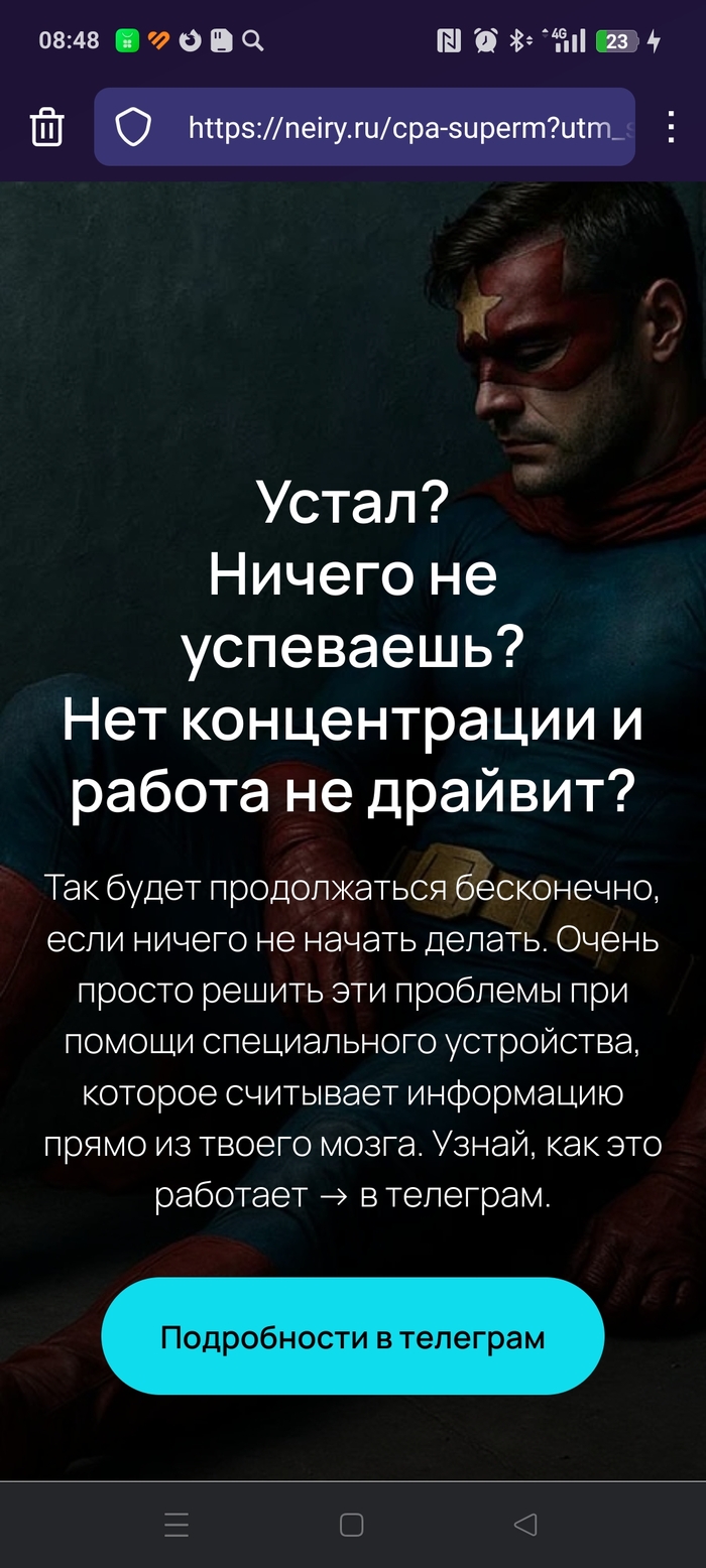 ������� � ���������