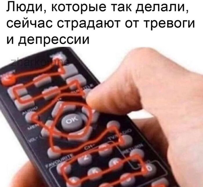 � ���� ���������?