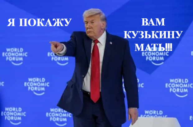 ����� � ������