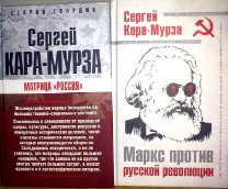 ����� ������ ������� ���������. ������ 2008 �.	