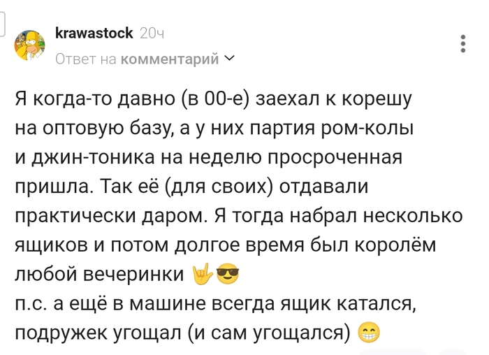 ������ ����� ��������� !!!