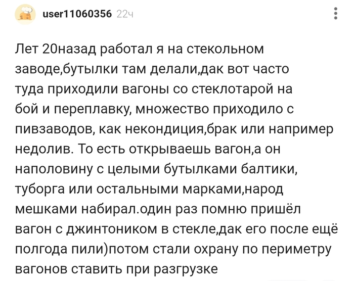 ������ �� ���������� ������...